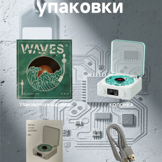7904d1782a07c3b0b100cafd50e0675c