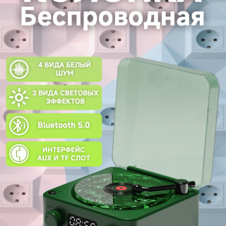 bc1bda2c381815d1d8a52fb1275c7d69