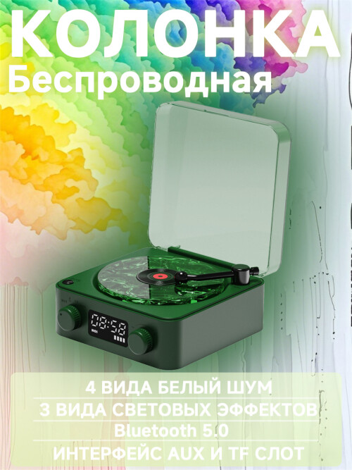 be2f540d4c7b8ef9a498d2066723e24b.jpg