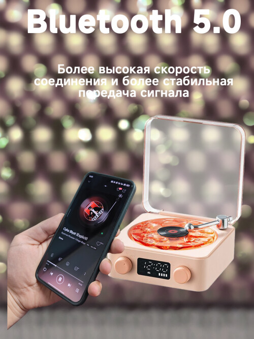 composite 6