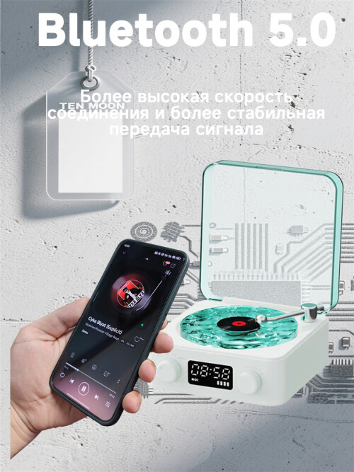 composite 6