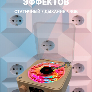 d594910b700a19822a40bbc5b0343666