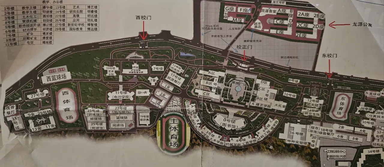 微信图片 20250420124941(1)