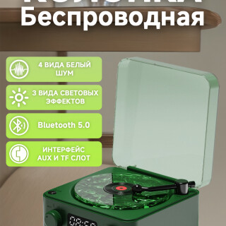 eb48e6fdb6e66cd76cc1967beff54282