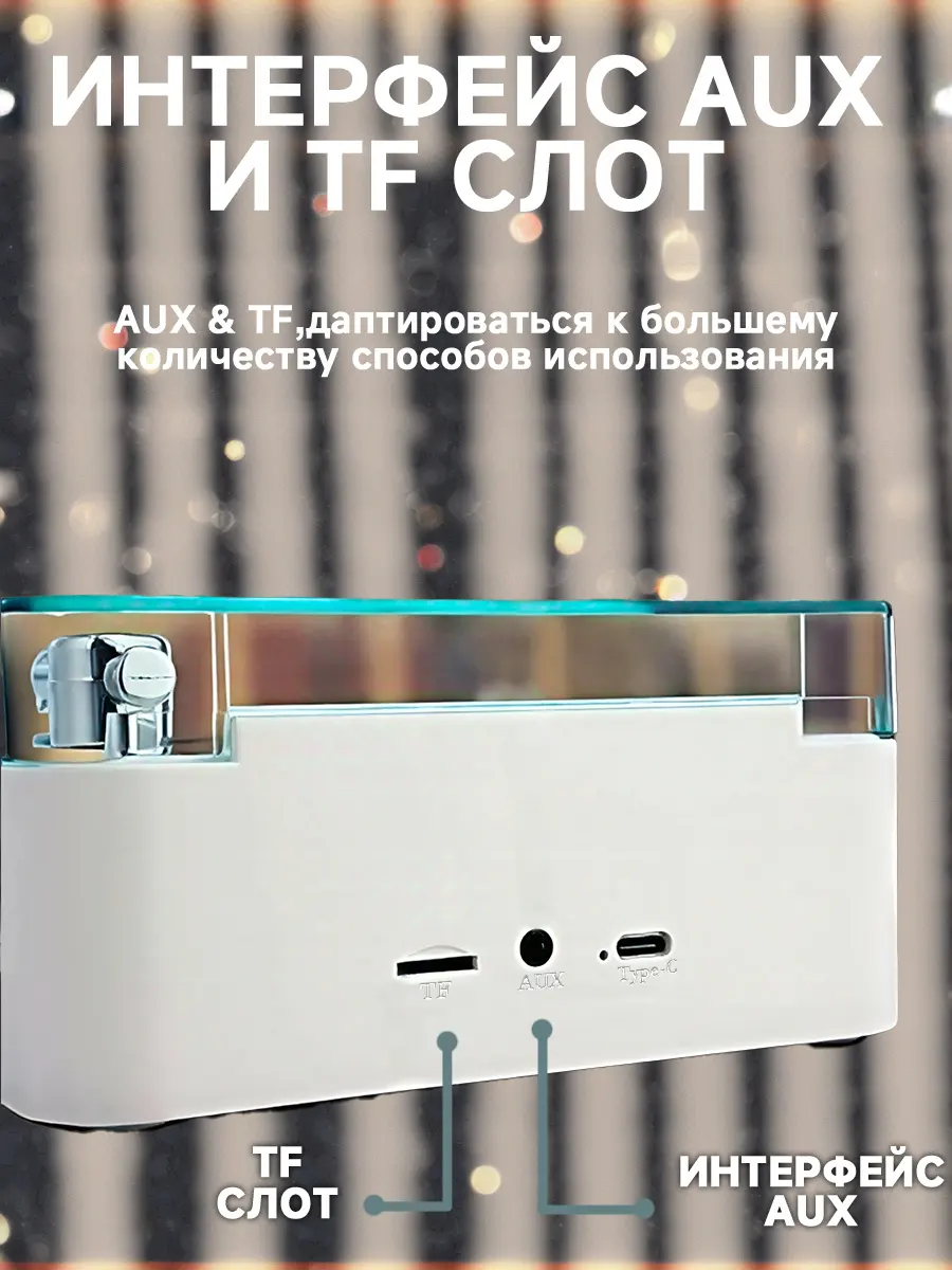 composite 5