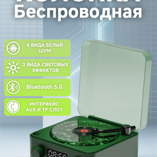 f47e57e175c753488145309c3ff78809
