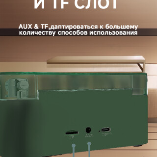f5e0f778d3217520c7ccca7f0d9f44b6