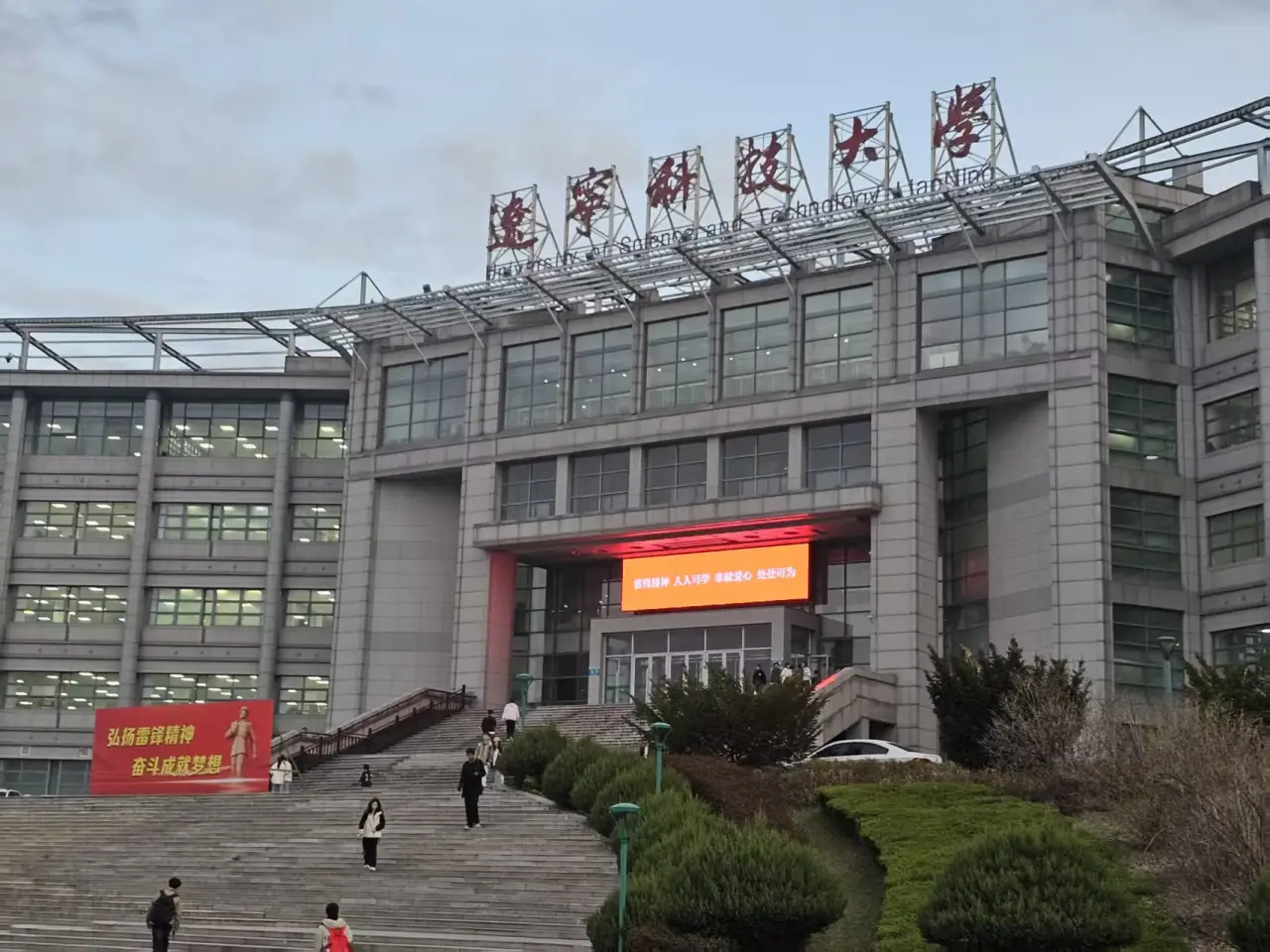 微信图片 20250421230749
