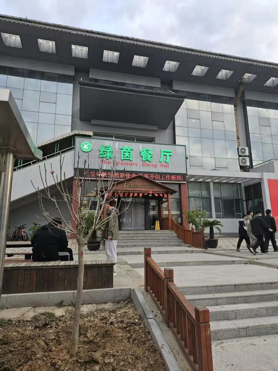 微信图片 20250422005022