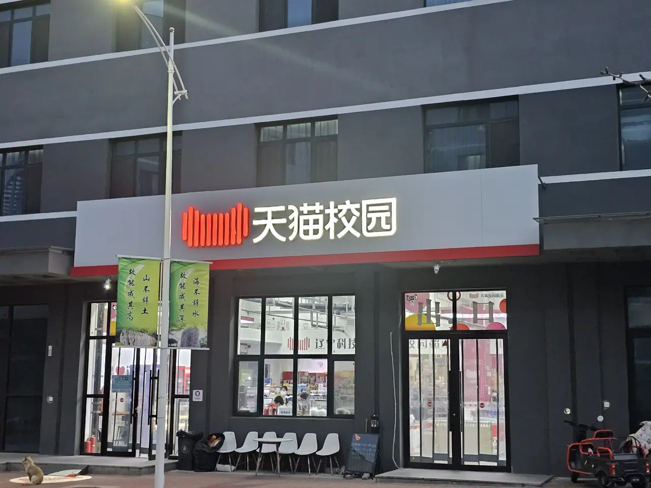 微信图片 20250422021158