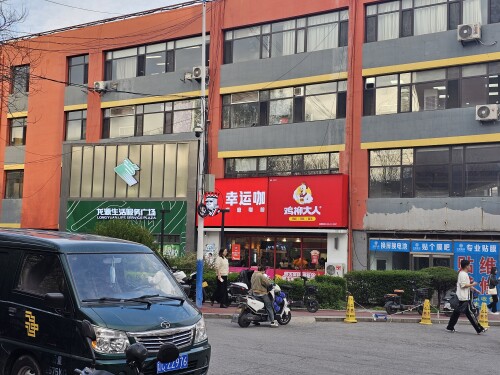 c71e004f3952fc691130675a0ffe0028.jpg