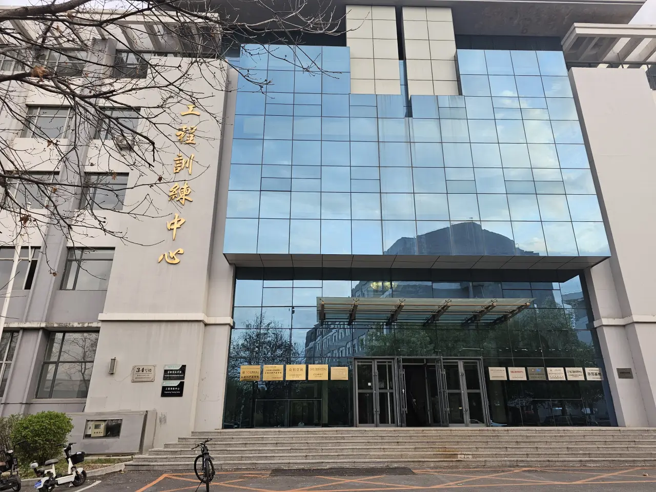 微信图片 20250422003646