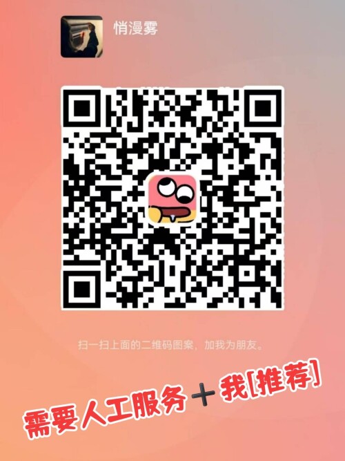 17e9b2aed0a0335d5c44dae6d1061294.jpg