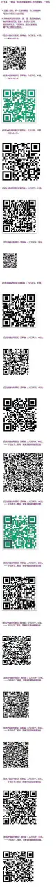 b5251933ff46758005d02196300adaf62M