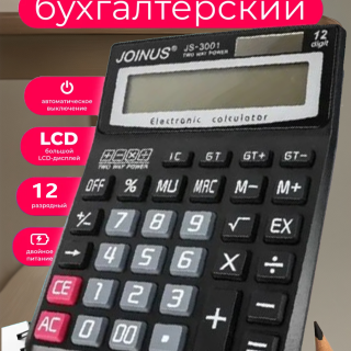 707da98b0ba1250ba2d5bc0fdb7cc1cc
