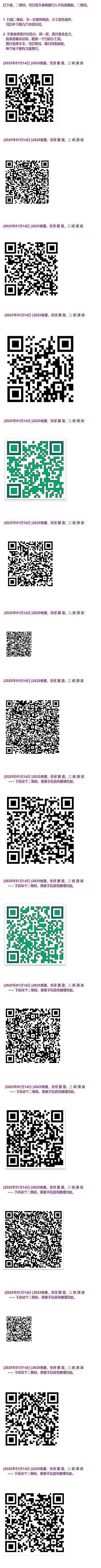bf54f9ade8098e04ad507e6ccf73a406.jpg