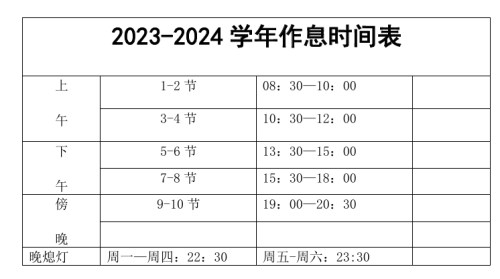 77793affa436bc712cfeb09d52827ba6.png