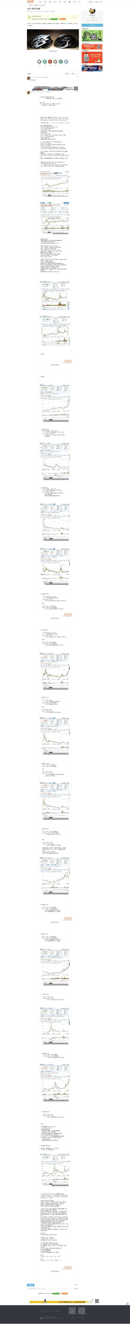 1fe9870c57123f2ff9106cc94525d5a0.png