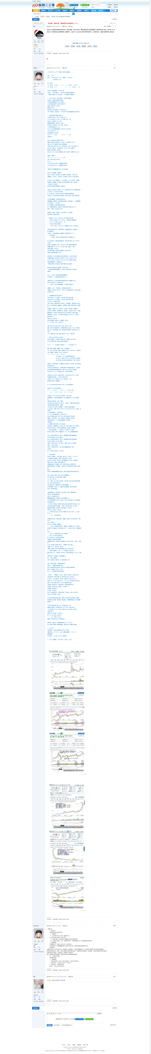 7078b49ad071b800b72c942f7f9d25e8.png