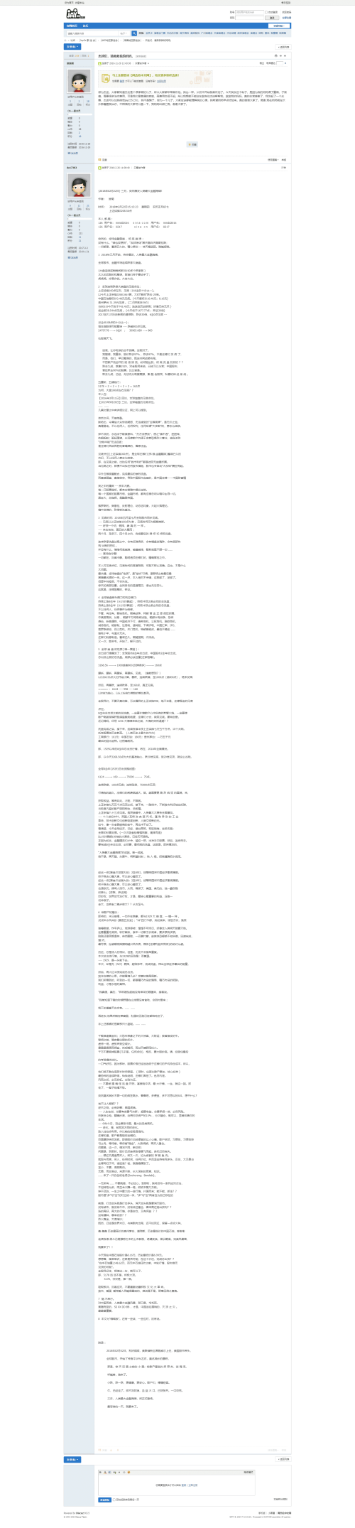 7aa05ad7e4d714f9c158b736967c6acd.png
