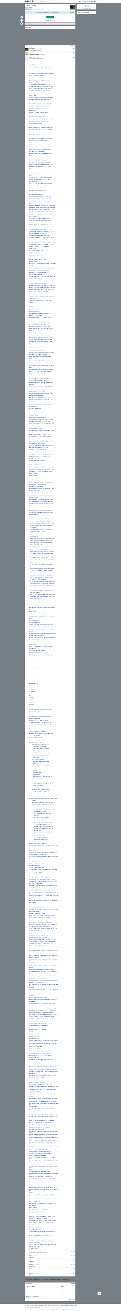22d36c4fdbff0cfa0e8b64bcde2bc6f7.png