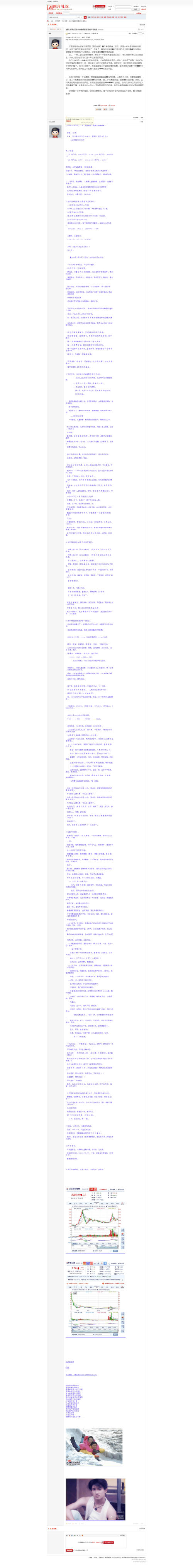 313435747714c5f51918f9d3a26af04a.png
