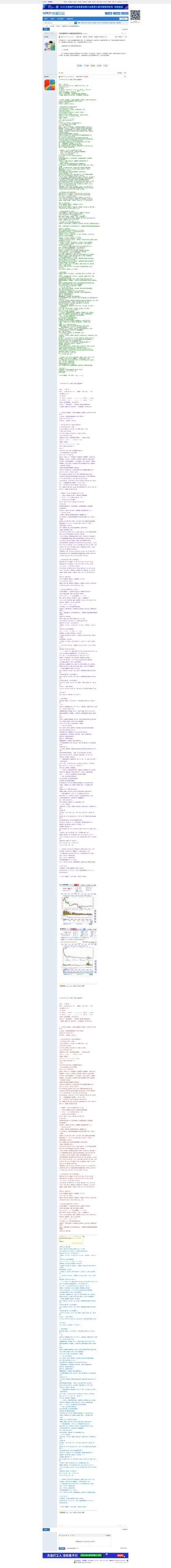 3541bb6327365d03e1ff39f615d7b95e.png