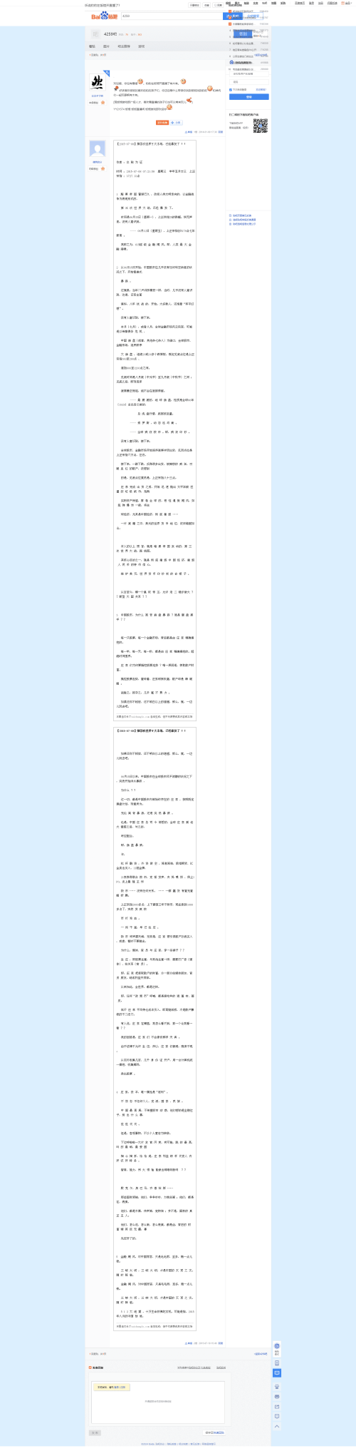 946983af44715f232efe73e3d08fef5b19
