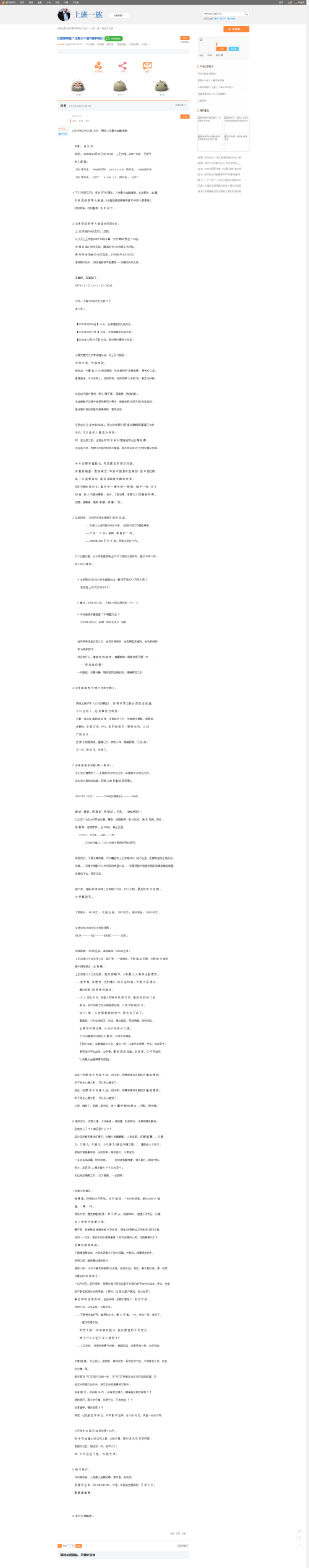 5535b67d7f5021b7c5bfe2d90c3819c2.png