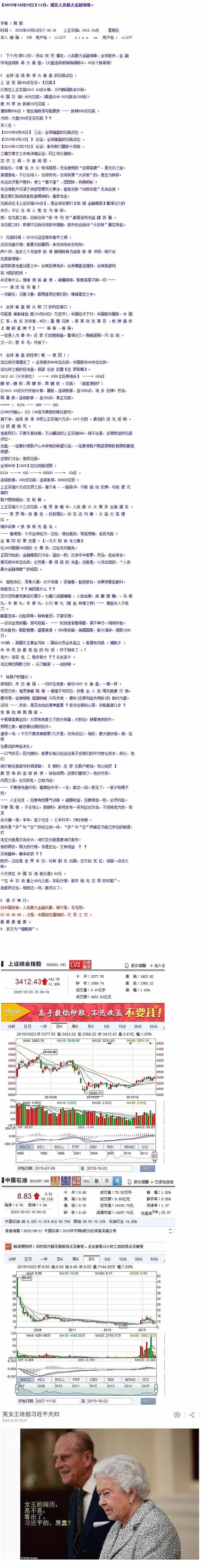 6c884d232ddf352d47803f73b9c066c6.jpg