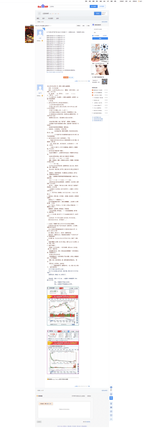 7ac7070b243aa36ba77bd891bedad6d4.png