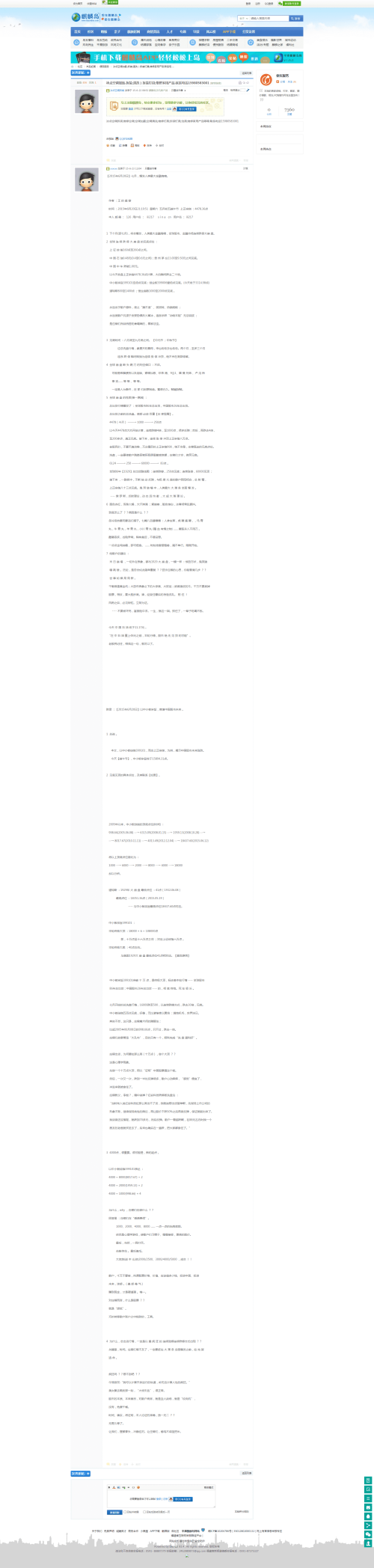 7f226ff4edd4e14ed4a0d79a251f94d0.png