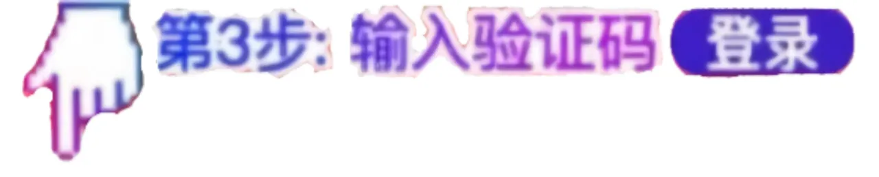 未命名图片 2025.05.20