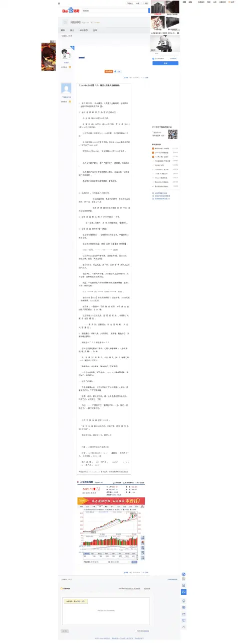 VgXLmTc9 o