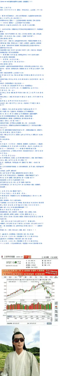 tiku 9613b6071e4569bce0153634d9c3268ed6e7663a526e6d2826ca62d3afe82f60