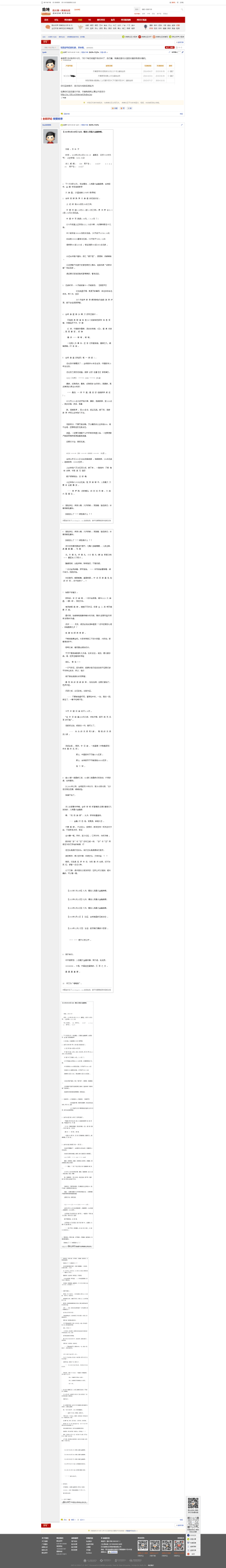 ae3d416d0d32827380f31b08bba64229.png