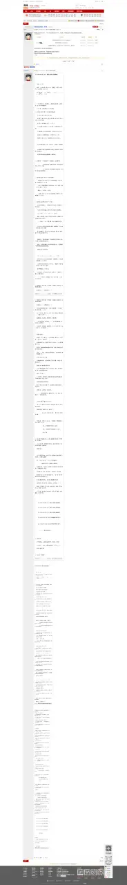 669cc5497f741