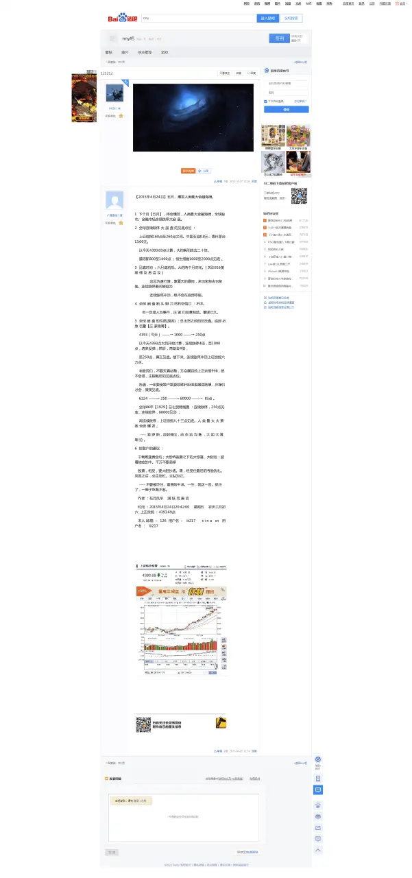 WKXOza1A o