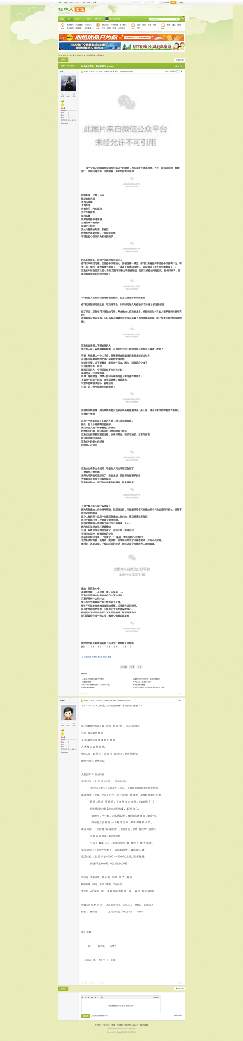 1ad50a65851d91629ae15a345d9b2d1a.png