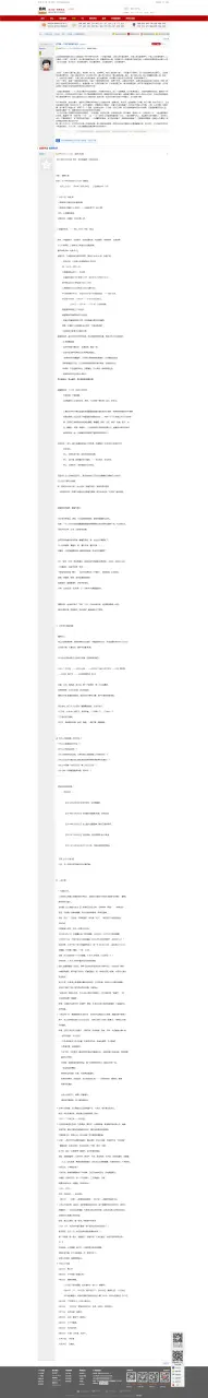 66a06244f32c2