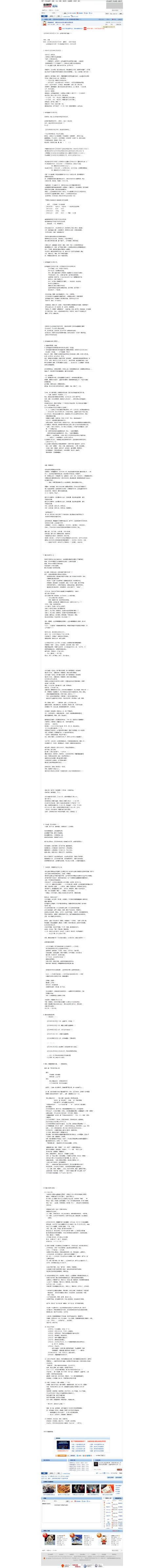 464d25999f49db74df98bbcce069779a.png