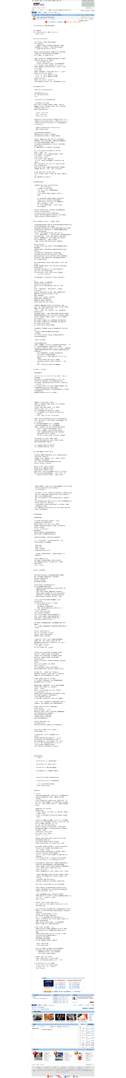 5ca4313a843c897996e9ea2d71754328.png