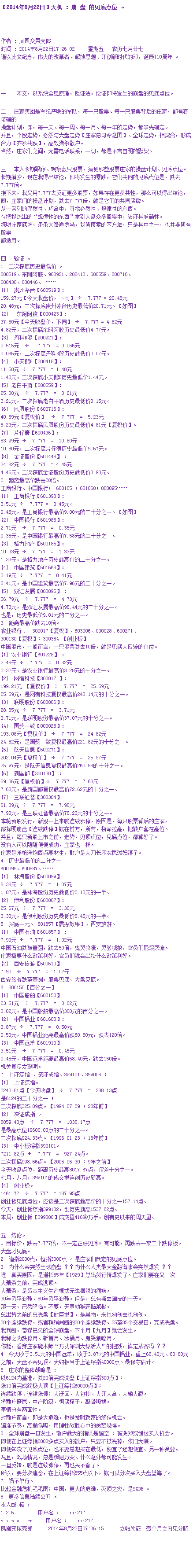 669e32a07d94d