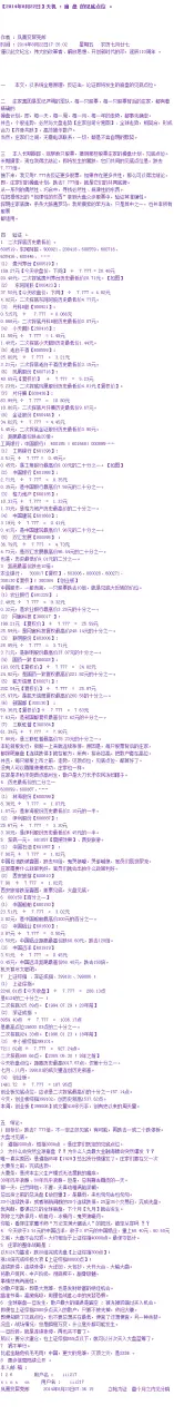669e32a07d94d
