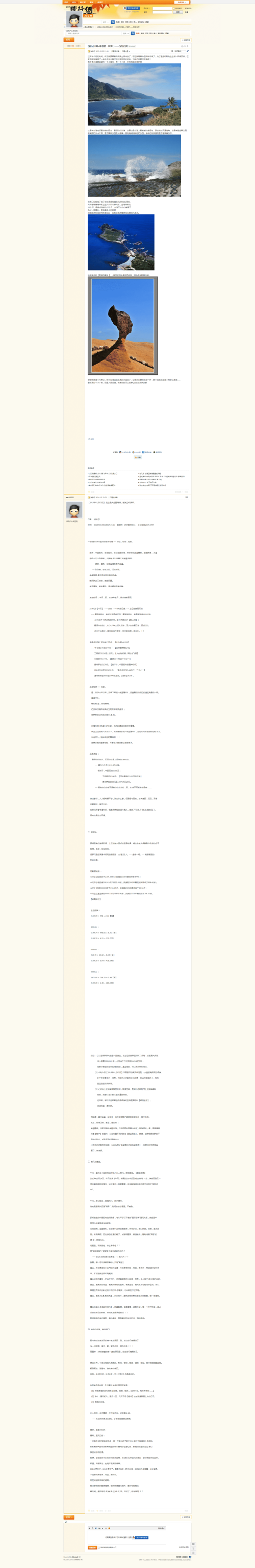 6ac06bb8908494d92f2c607ef6f9154e.png