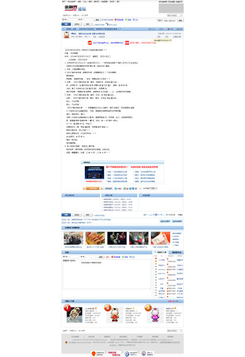759e1cdf42ac5db4f338c211ec2a9ff2.png