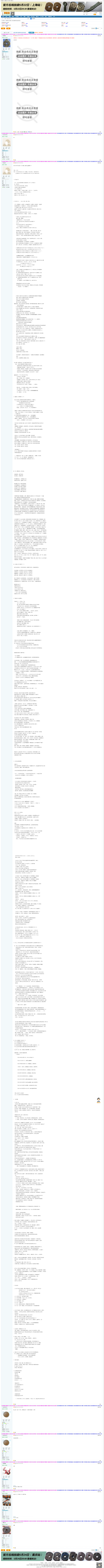 7cf0e17aa377aa6083f9881161186b30.png