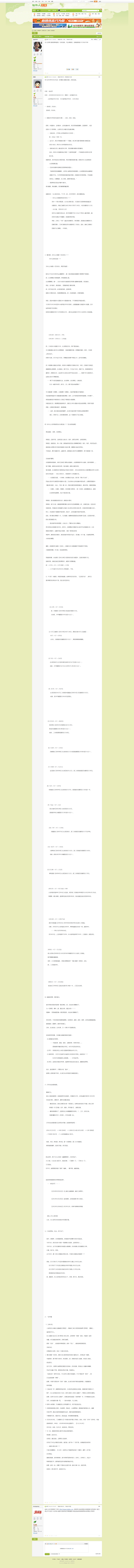 83abf74b08bbdc2fa32999406d1f1cd1.png