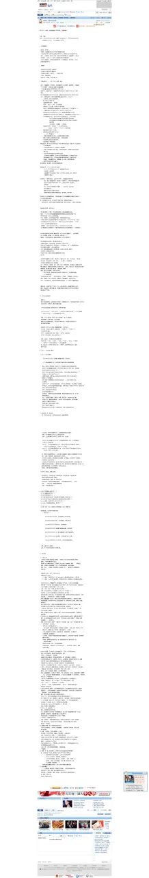 66a054f2de552