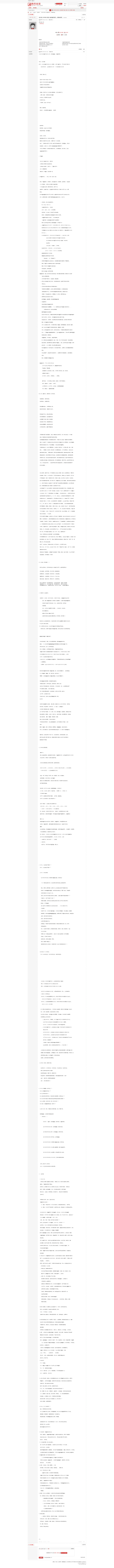 bce72d1253bce4ad851078f66b62b265.png